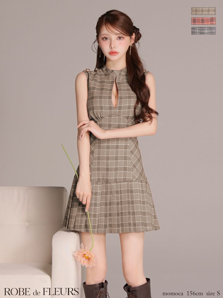 ROBE de FLEURS ローブドフルール 【XSサイズあり】クラシカルチェックツイルプリーツミニキャバドレス fm3389-c