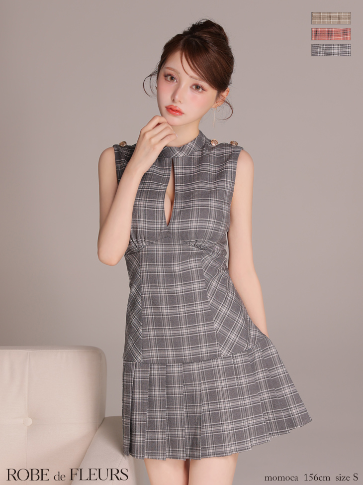 ROBE de FLEURS ローブドフルール 【XSサイズあり】クラシカルチェックツイルプリーツミニキャバドレス fm3389-c