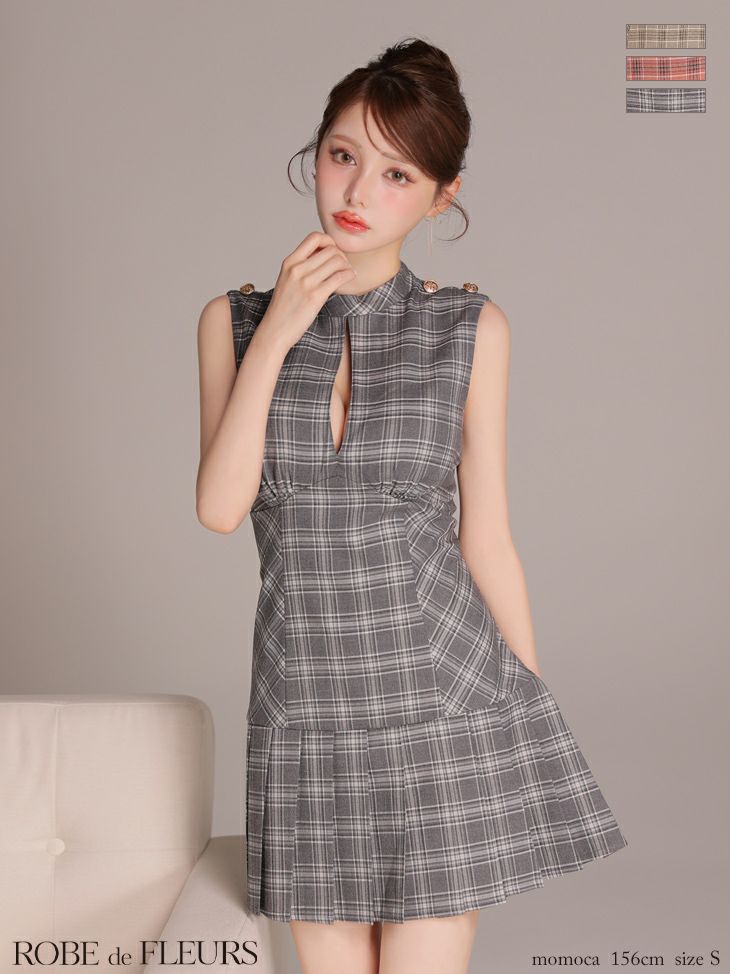 ROBE de FLEURS ローブドフルール 【XSサイズあり】クラシカルチェックツイルプリーツミニキャバドレス fm3389-c