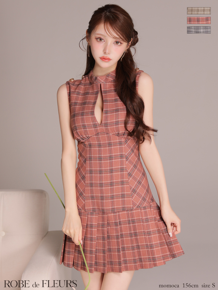 ROBE de FLEURS ローブドフルール 【XSサイズあり】クラシカルチェックツイルプリーツミニキャバドレス fm3389-c