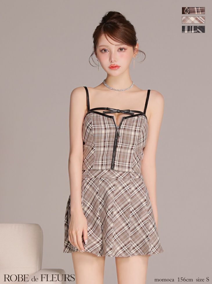 ROBE de FLEURS ローブドフルール 【XSサイズあり】レザーミニリボンチェックフレアセットアップミニキャバドレス fm4308-c