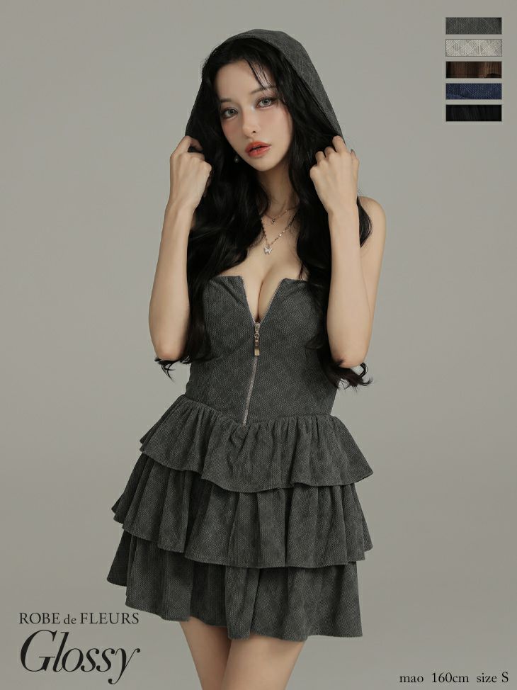 Glossy ローブドフルールグロッシー 【XSサイズあり】2wayフーディーバストジップティアードフレアミニキャバドレス gl4621-c