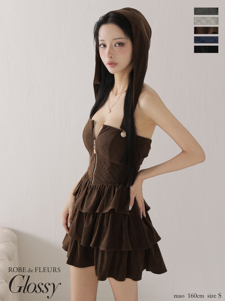 Glossy ローブドフルールグロッシー 【XSサイズあり】2wayフーディーバストジップティアードフレアミニキャバドレス gl4621-c