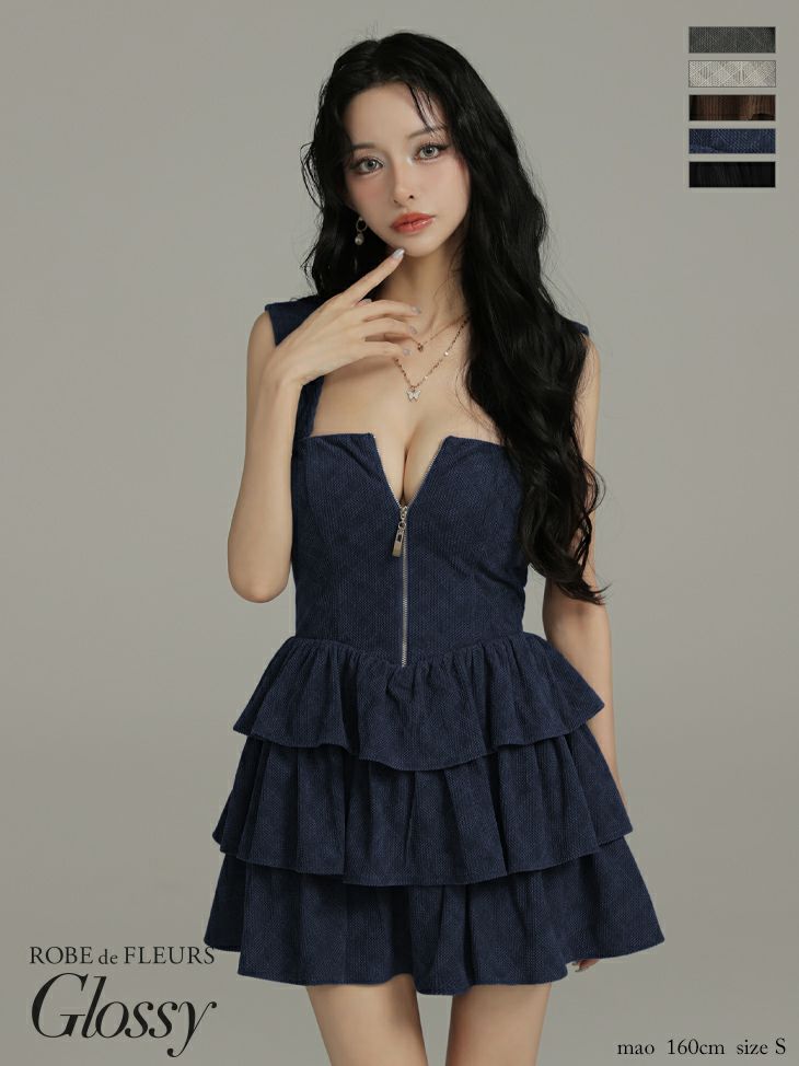 Glossy ローブドフルールグロッシー 【XSサイズあり】2wayフーディーバストジップティアードフレアミニキャバドレス gl4621-c