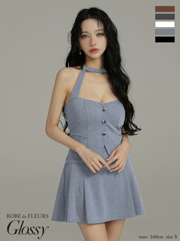 Glossy ローブドフルールグロッシー 【XSサイズあり】ストーン付きホルターシルバーボタンセットアップフレアミニキャバドレス gl4117-c