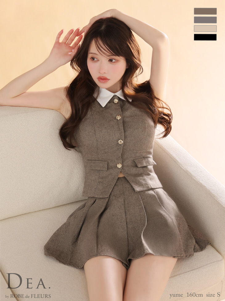 DEA. ディア バイ ローブドフルール 【XSサイズあり】2wayクラシカルベストセットアップフレアミニキャバドレス de4306-c