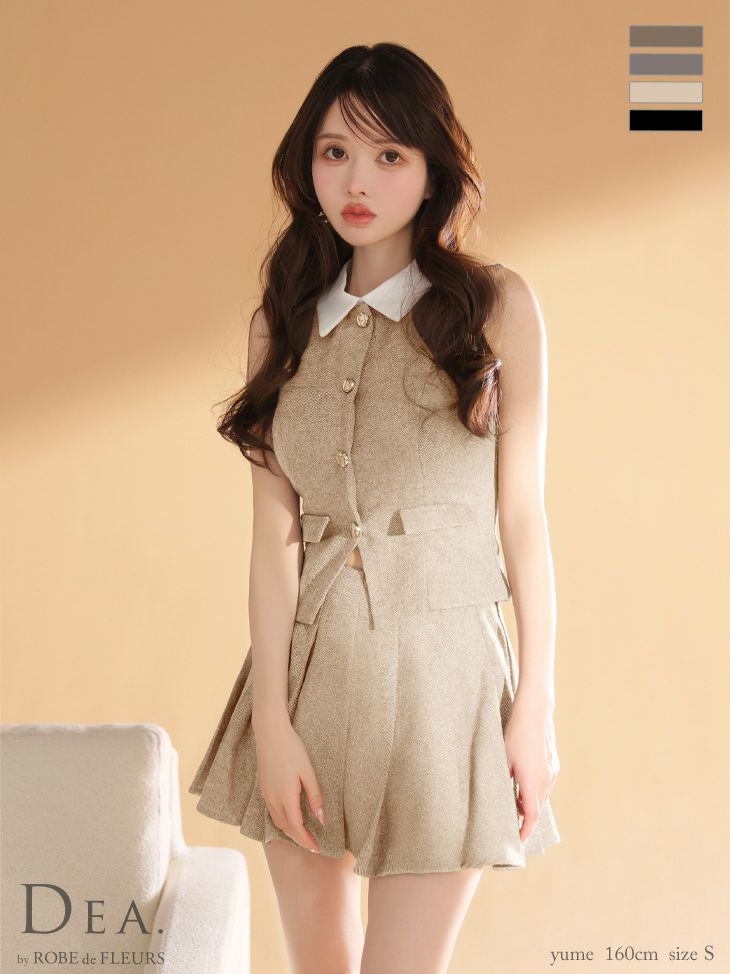 DEA. ディア バイ ローブドフルール 【XSサイズあり】2wayクラシカルベストセットアップフレアミニキャバドレス de4306-c