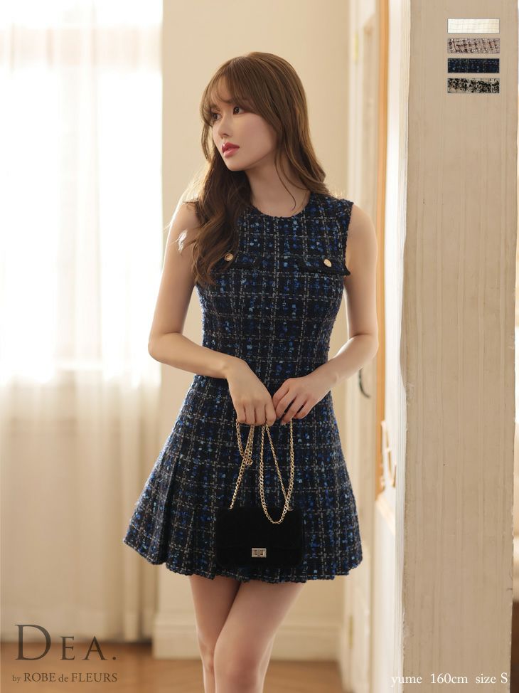 DEA. ディア バイ ローブドフルール 【XSサイズあり】ラメツイード×プリーツミニドレス de2940