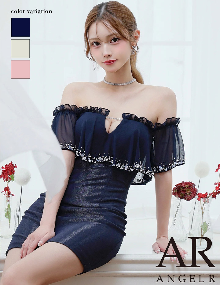 AngelR エンジェルアール オフショルダーシフォンビジューVカットラメタイトミニドレス ar25344