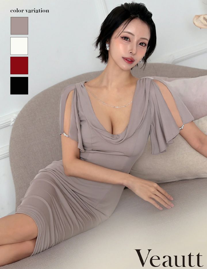 Veautt ヴュート バストドレープスリットフレアスリーブパールチャームタイトミディアムドレス vt022519