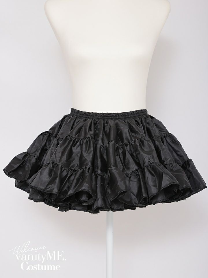 ボリュームフリル インナーパニエ チュチュスカート ブラック・ホワイト vpn-25067