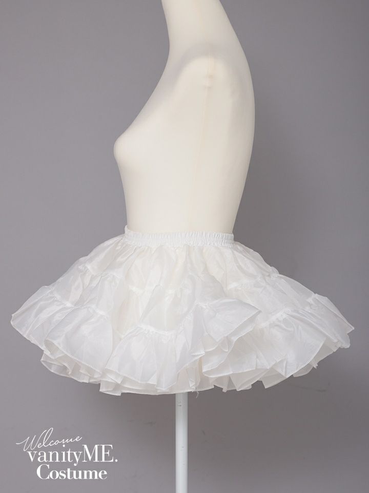ボリュームフリル インナーパニエ チュチュスカート ブラック・ホワイト vpn-25067