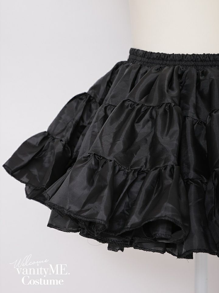ボリュームフリル インナーパニエ チュチュスカート ブラック・ホワイト vpn-25067