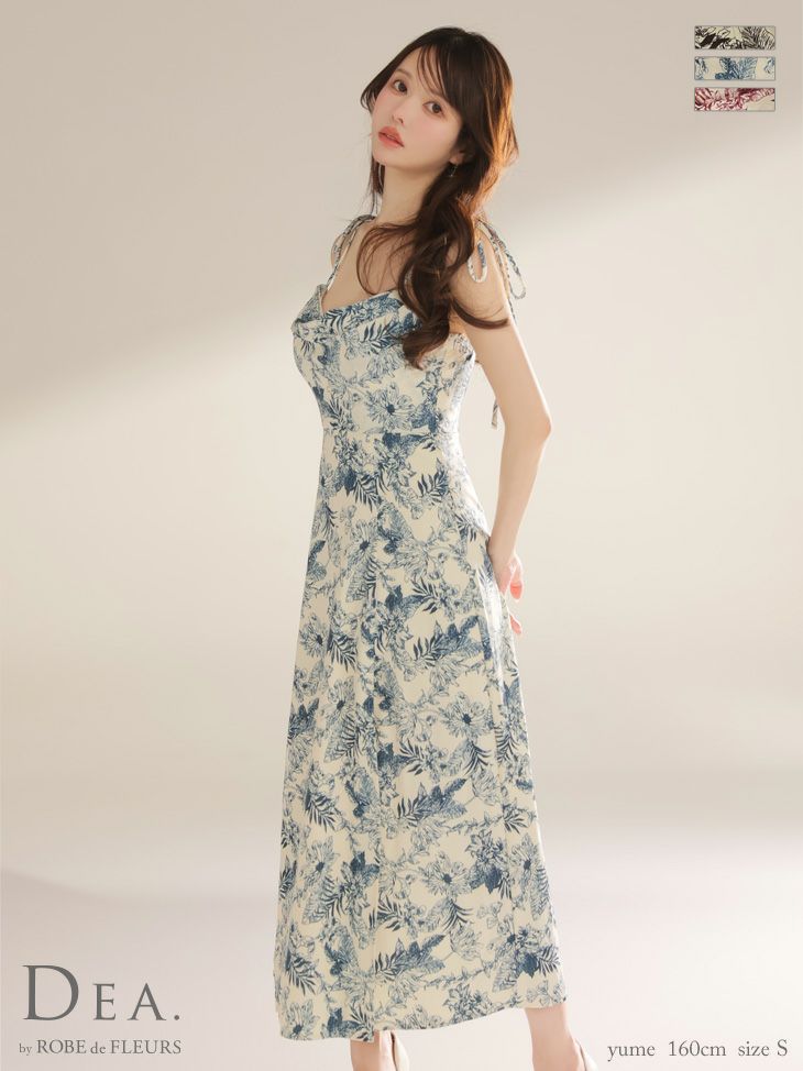 DEA. ディア バイ ローブドフルール 【XSサイズあり】オフショルダブルボタンセットアップフレアミニキャバドレス de4315-c