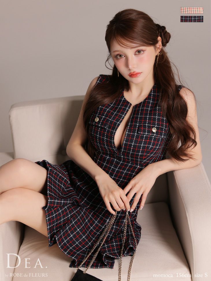 DEA. ディア バイ ローブドフルール 【XS～Lサイズあり】フロントボタンベルトスリットセットアップロングキャバドレス de4323-c