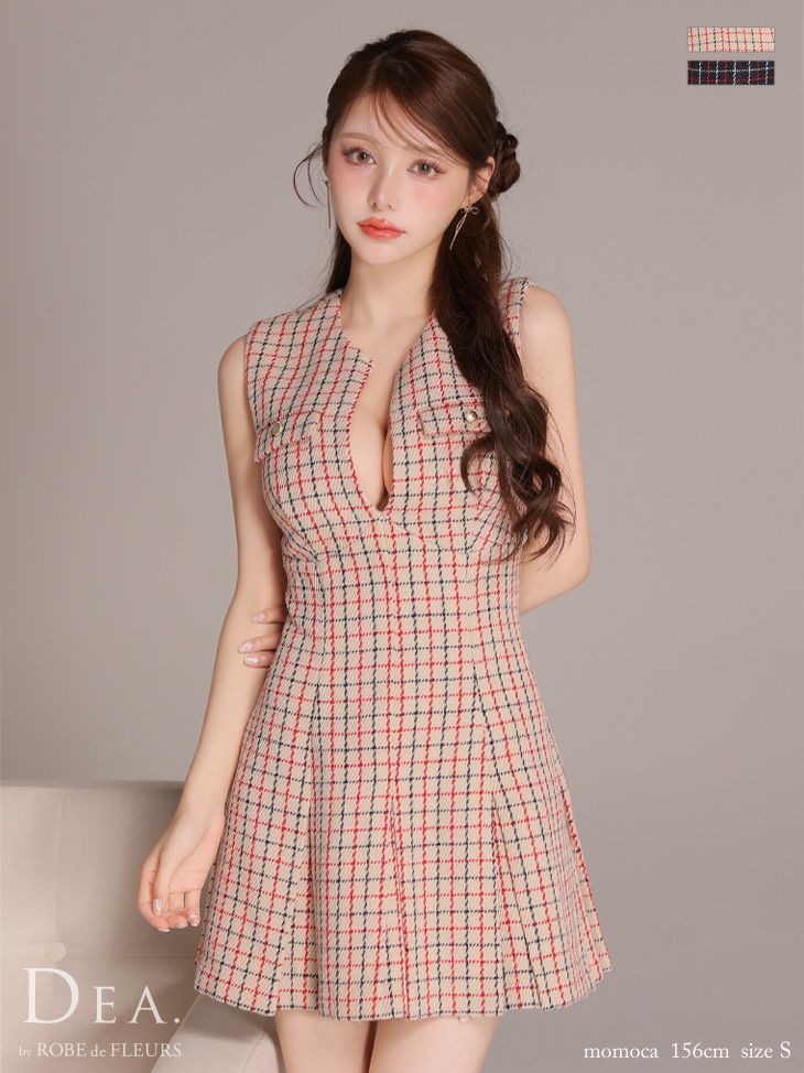 DEA. ディア バイ ローブドフルール 【XS～Lサイズあり】フロントボタンベルトスリットセットアップロングキャバドレス de4323-c