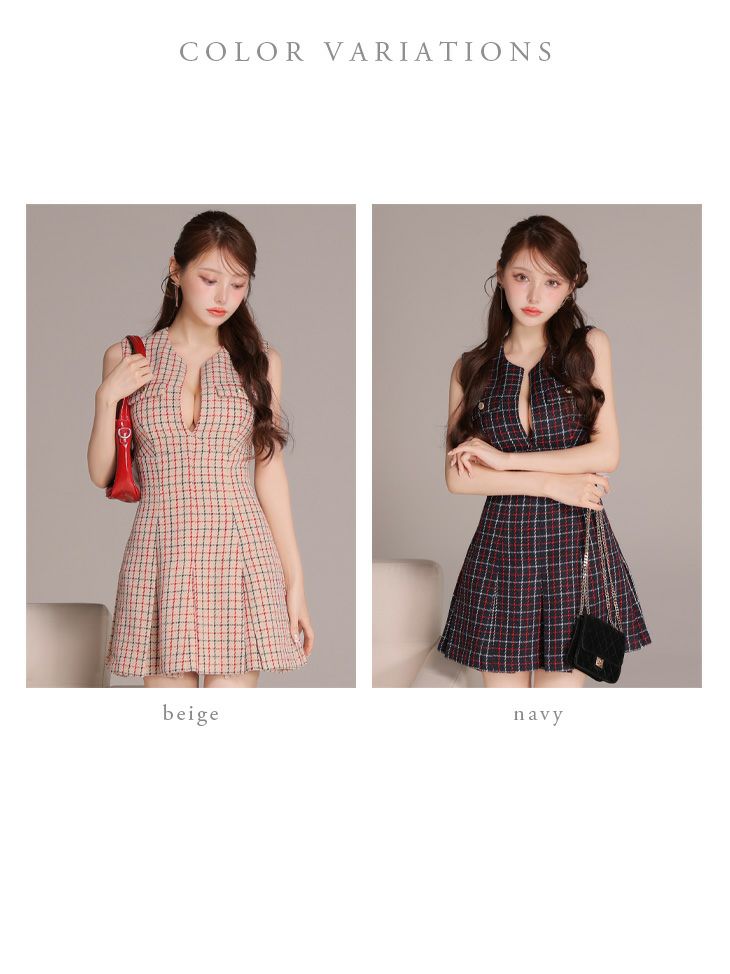 DEA. ディア バイ ローブドフルール 【XS～Lサイズあり】フロントボタンベルトスリットセットアップロングキャバドレス de4323-c