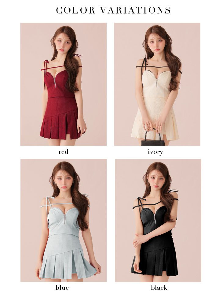 ROBE de FLEURS ローブドフルール 【XSサイズあり】肩リボンキャミツーピースフレアミニキャバドレス fm3267