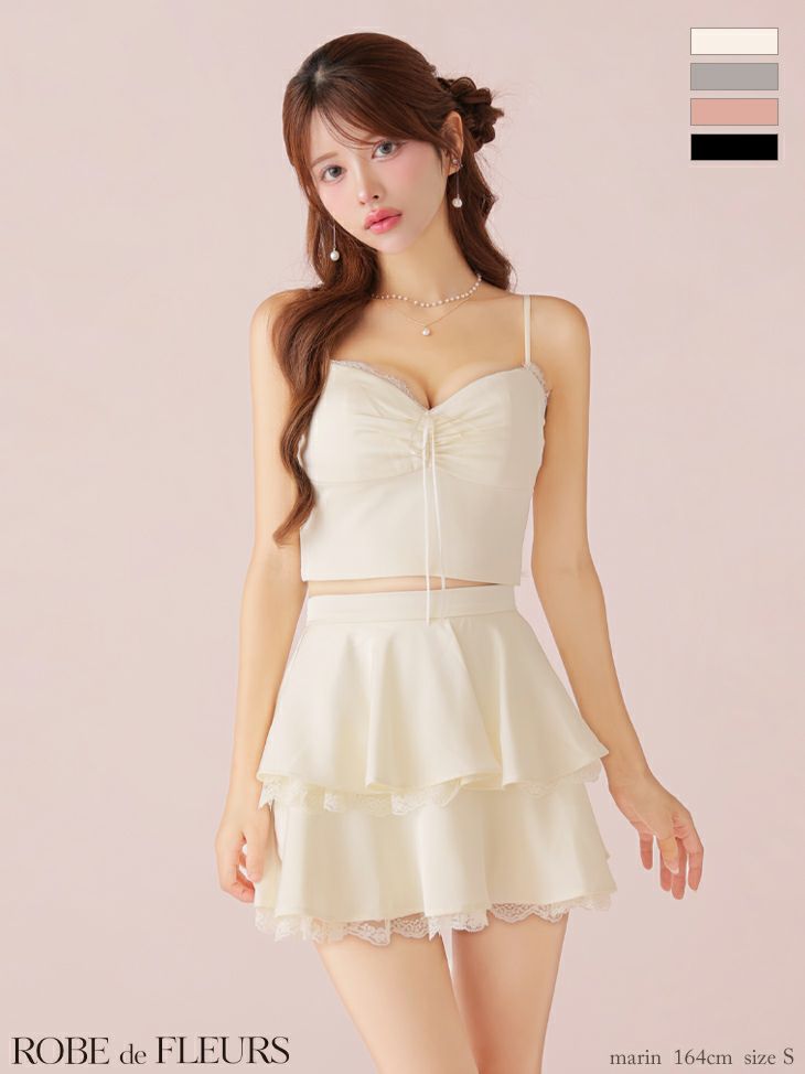 Glossy ローブドフルールグロッシー【XSサイズあり】Vカットベルトタイトミニキャバドレス gl4136-c