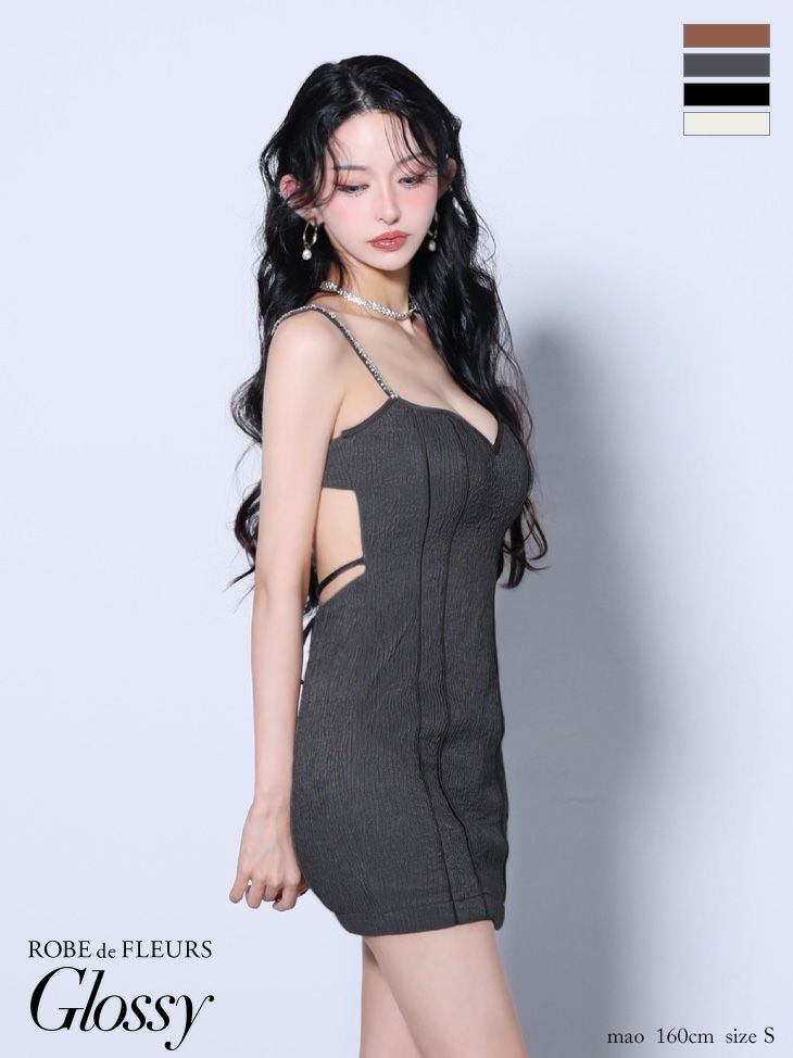 ROBE de FLEURS anier.ROBE ローブドフルール アニエルローブ  【XSサイズあり】Bear armwarmer cat halloween dress アームウォーマーキャットベアミニドレス fm-anier4052-c