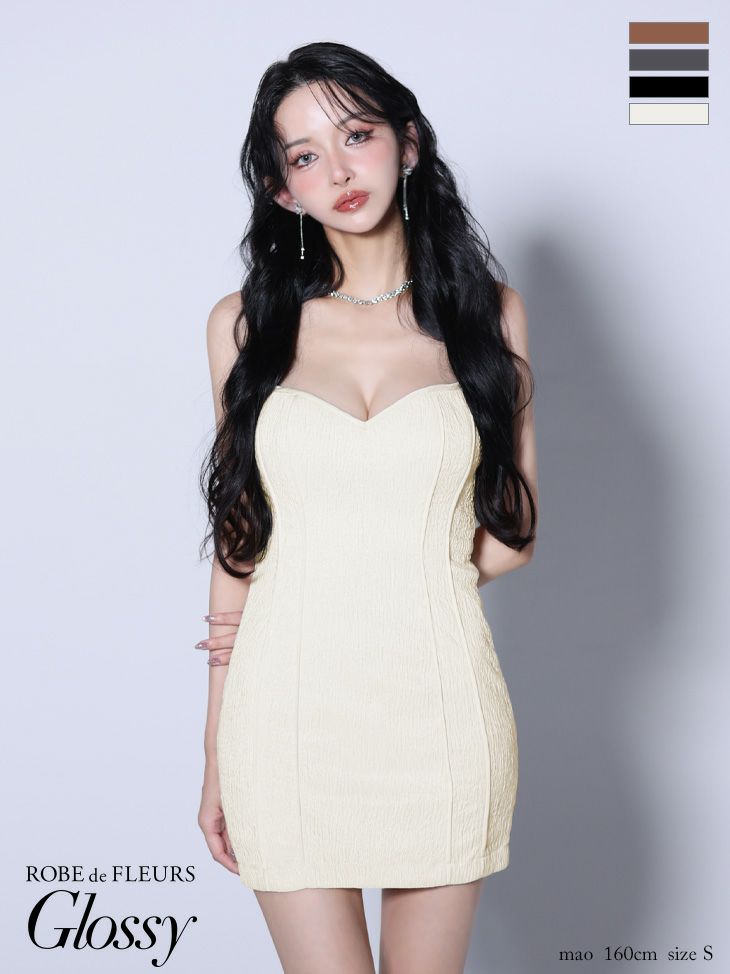 ROBE de FLEURS anier.ROBE ローブドフルール アニエルローブ  【XSサイズあり】Bear armwarmer cat halloween dress アームウォーマーキャットベアミニドレス fm-anier4052-c