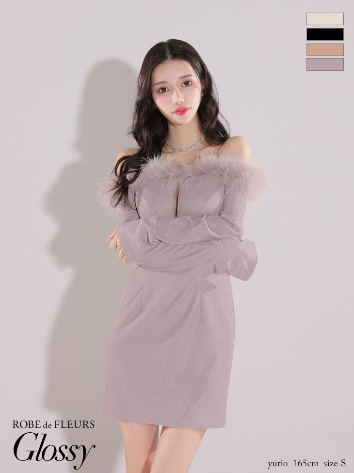 Glossy ローブドフルールグロッシー【XSサイズあり】2wayオフショルファーバストジップリブニットミニキャバドレス gl3612