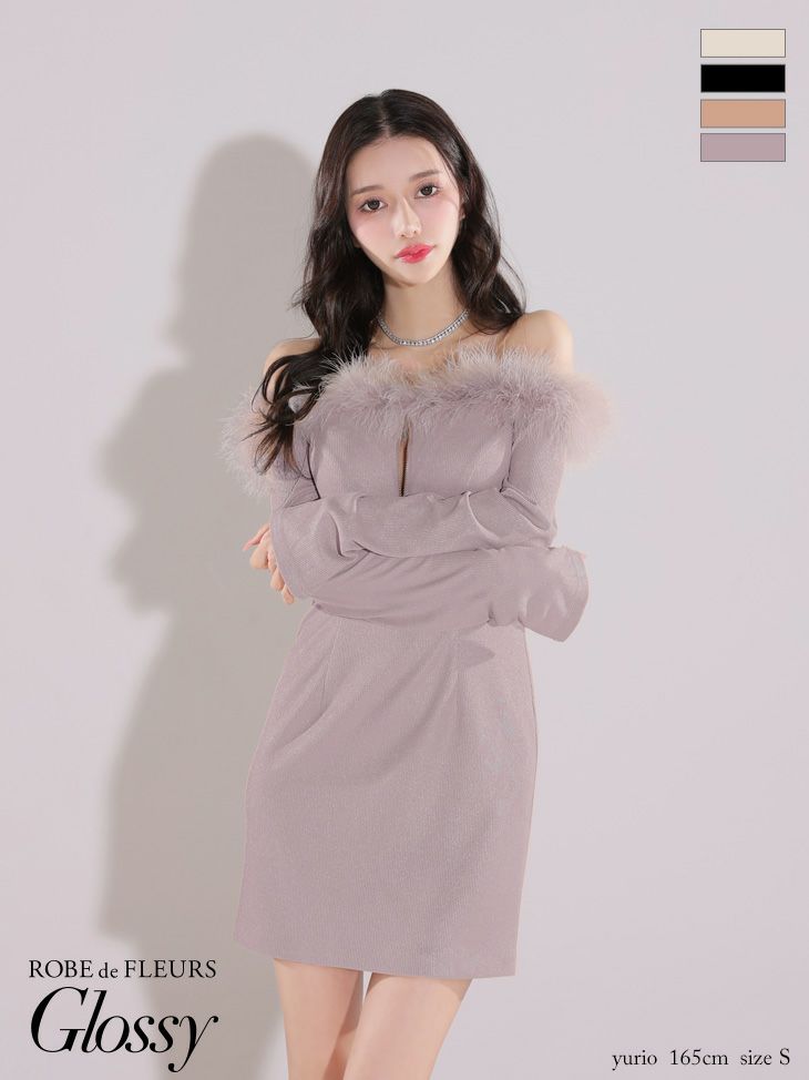 Glossy ローブドフルールグロッシー【XSサイズあり】2wayオフショルファーバストジップリブニットミニキャバドレス gl3612
