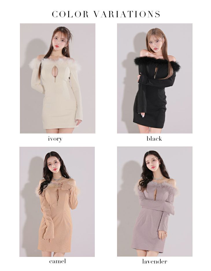 Glossy ローブドフルールグロッシー【XSサイズあり】2wayオフショルファーバストジップリブニットミニキャバドレス gl3612