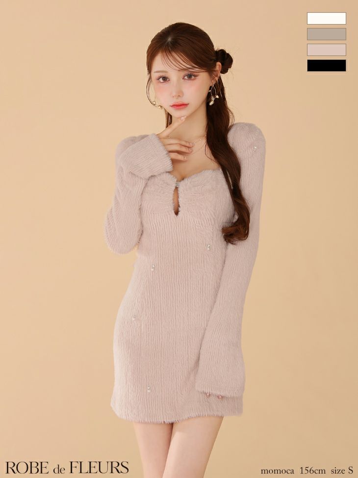 ROBE de FLEURS ローブドフルール フェザーニットパール付きタイトミニキャバドレス fm3475