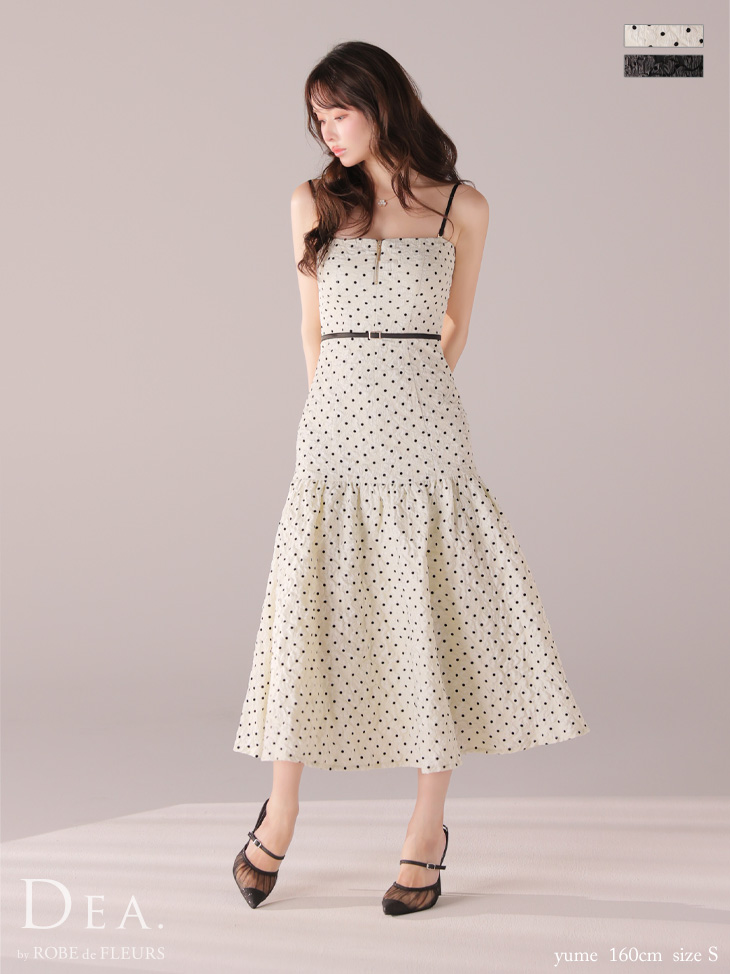 angelr xs ドレス PURESS ブルー イルマ ローブドフルール angelr