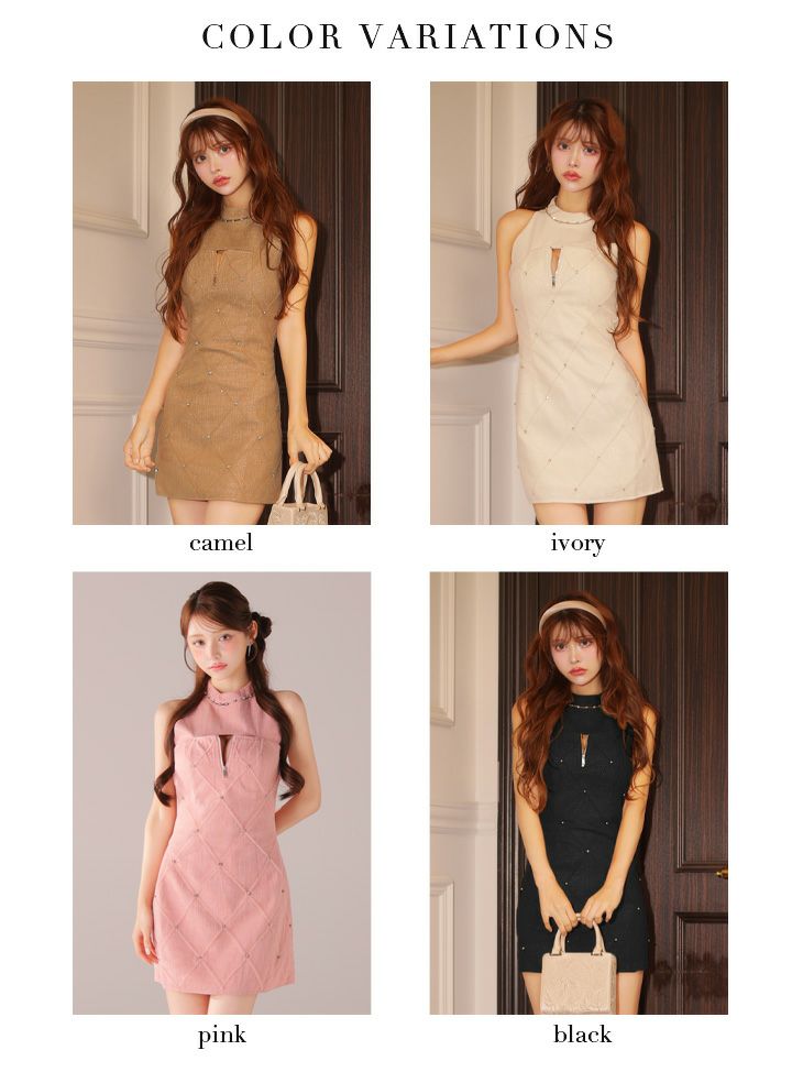 ROBE de FLEURS ローブドフルール 【XSサイズあり】ラメ入りツイードデコルテカッティングタイトミニキャバドレス fm4162-c