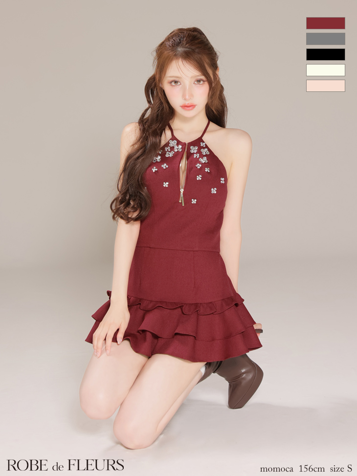 ROBE de FLEURS ローブドフルール ホルターネックビジューフレアセットアップミニキャバドレス fm3799