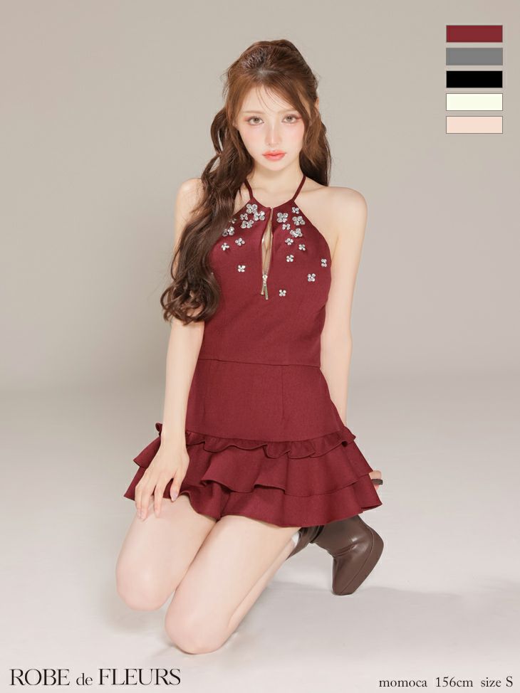 ROBE de FLEURS ローブドフルール ホルターネックビジューフレアセットアップミニキャバドレス fm3799