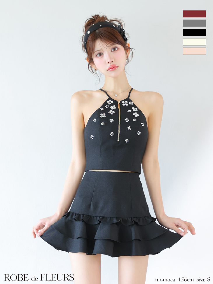 ROBE de FLEURS ローブドフルール ホルターネックビジューフレアセットアップミニキャバドレス fm3799