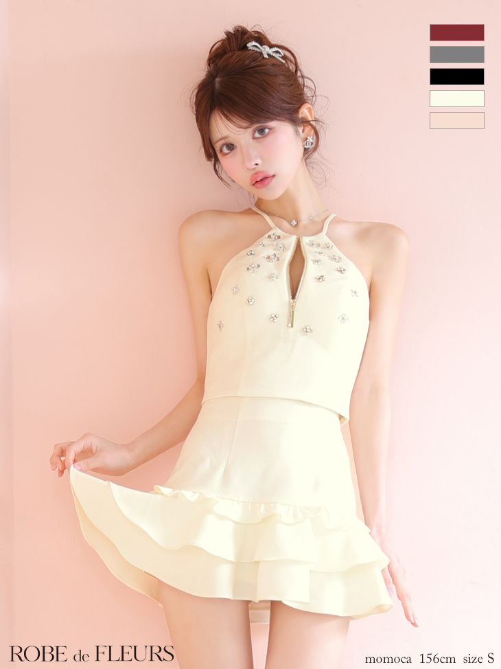 ROBE de FLEURS ローブドフルール ホルターネックビジューフレア