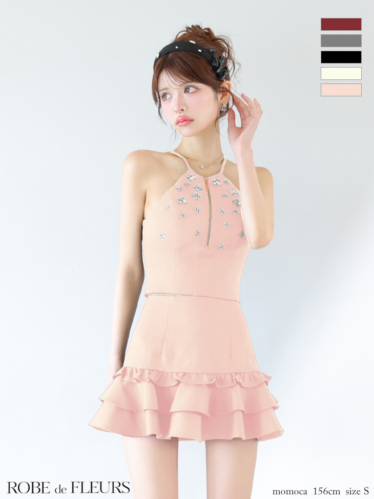 ROBE de FLEURS ローブドフルール ホルターネックビジューフレアセットアップミニキャバドレス fm3799