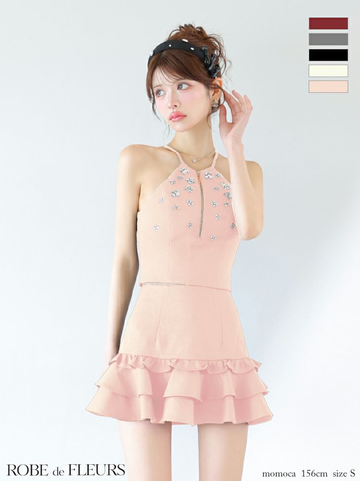 ROBE de FLEURS ローブドフルール ホルターネックビジューフレアセットアップミニキャバドレス fm3799