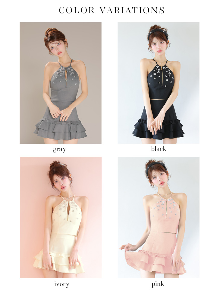 ROBE de FLEURS ローブドフルール ホルターネックビジューフレアセットアップミニキャバドレス fm3799