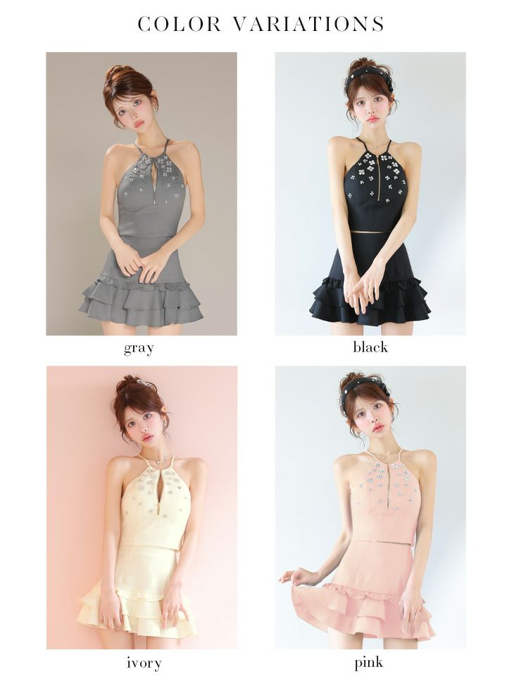 ROBE de FLEURS ローブドフルール ホルターネックビジューフレアセットアップミニキャバドレス fm3799