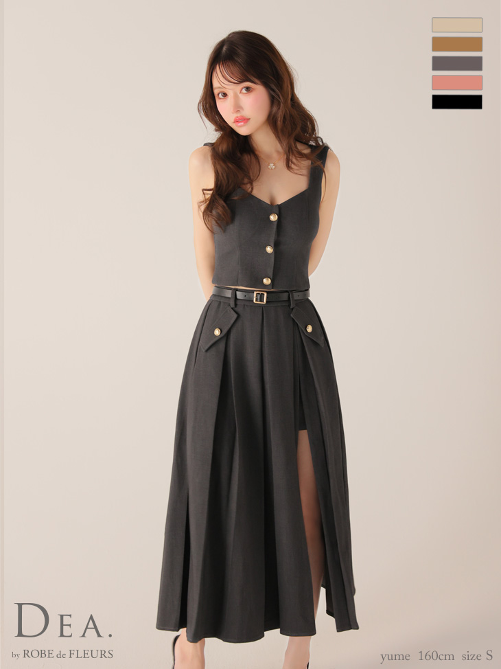 DEA. ディア バイ ローブドフルール 【XS～Lサイズあり】フロントボタンベルトスリットセットアップロングキャバドレス de4323