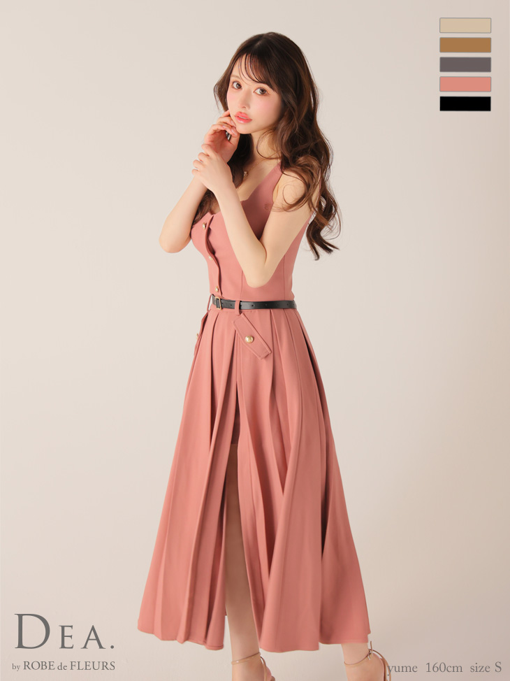 DEA. ディア バイ ローブドフルール 【XS～Lサイズあり】フロントボタンベルトスリットセットアップロングキャバドレス de4323