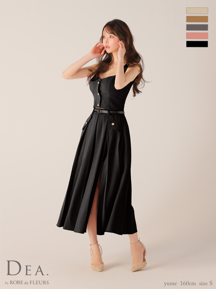 DEA. ディア バイ ローブドフルール 【XS～Lサイズあり】フロントボタンベルトスリットセットアップロングキャバドレス de4323