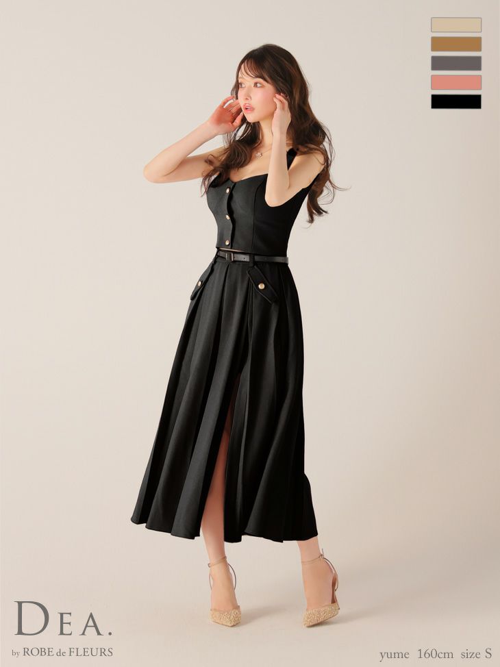 DEA. ディア バイ ローブドフルール 【XS～Lサイズあり】フロントボタンベルトスリットセットアップロングキャバドレス de4323