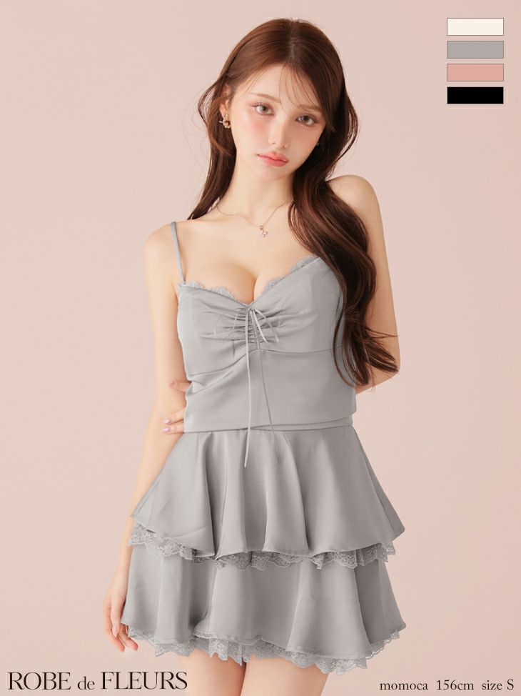 ROBE de FLEURS ローブドフルール【XSサイズあり】ティアードスカートツーピースフレアミニキャバドレス fm4116