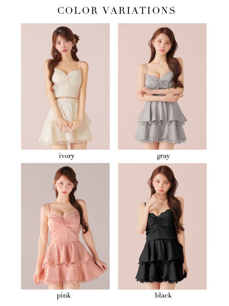 ROBE de FLEURS ローブドフルール【XSサイズあり】ティアードスカートツーピースフレアミニキャバドレス fm4116