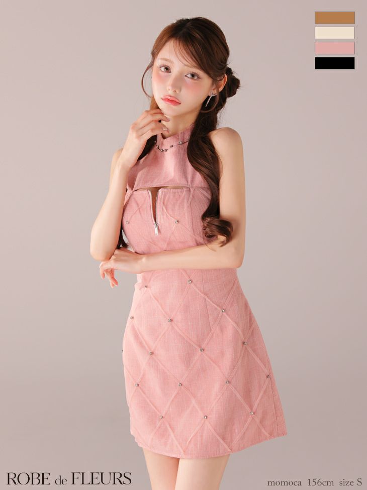 ROBE de FLEURS ローブドフルール 【XSサイズあり】ラメ入りツイードデコルテカッティングタイトミニキャバドレス fm4162