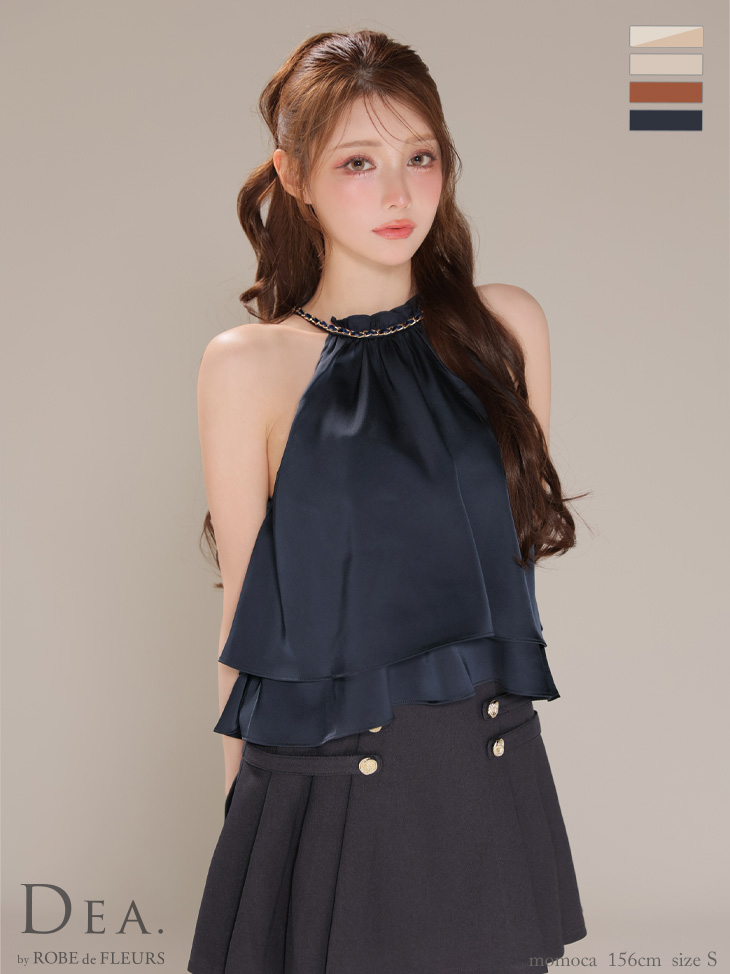 DEA. ディア バイ ローブドフルール 【XSサイズあり】シフォンレイヤードフリルセットアップフレアフレアミニキャバドレス de4216