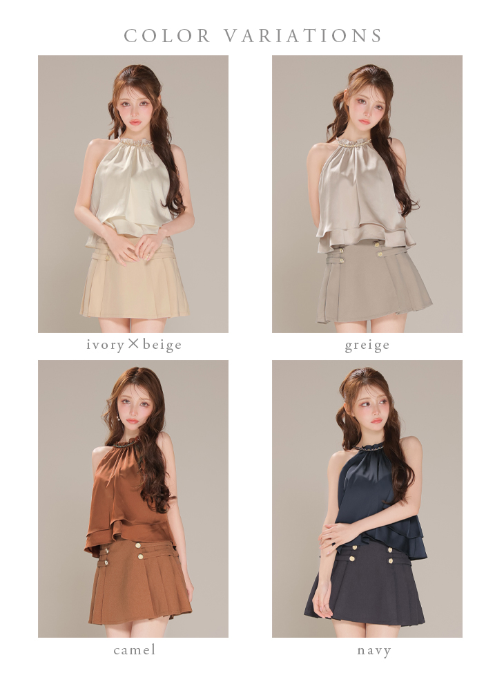 DEA. ディア バイ ローブドフルール 【XSサイズあり】シフォンレイヤードフリルセットアップフレアフレアミニキャバドレス de4216