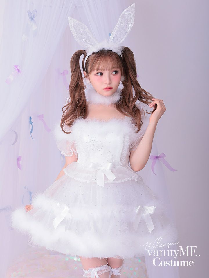 【3点セット】vanityME. × MIYANISHIYAMA ホワイトバニードレス vcsbn-250152-2b