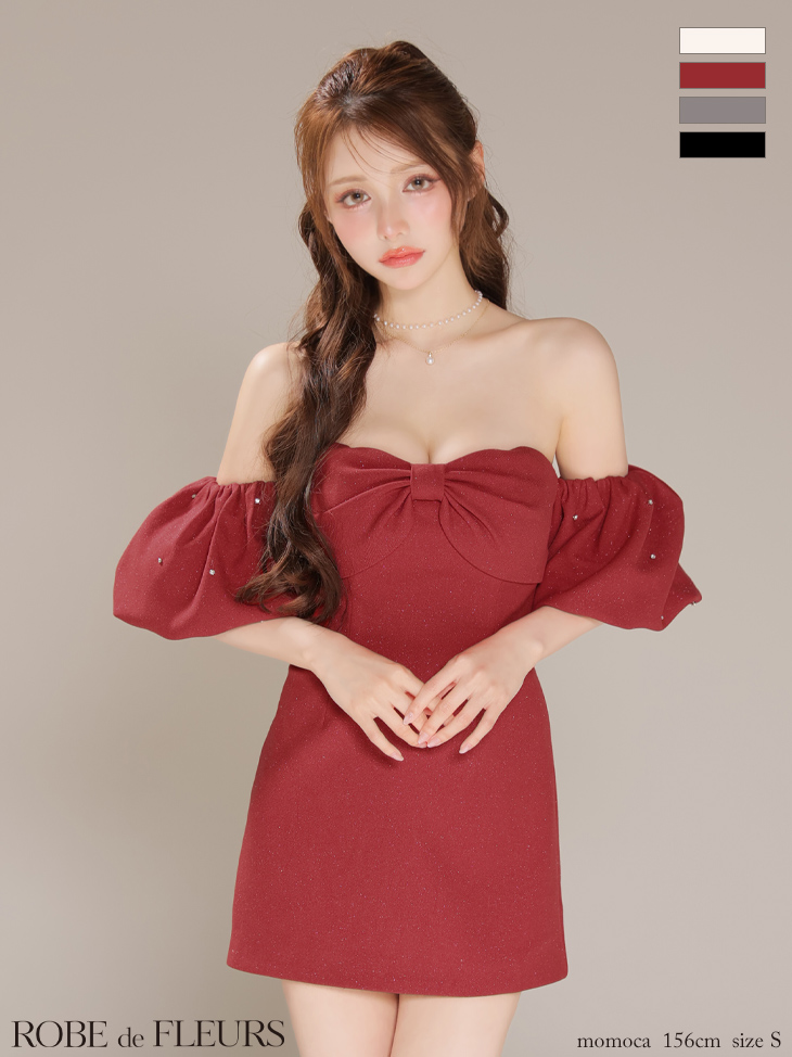 ROBE de FLEURS ローブドフルール 【XSサイズあり】オフショルダービックリボンセットアップタイトミニキャバドレス fm4700